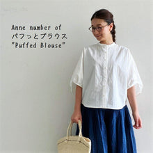 画像をギャラリービューアに読み込む, Anne number of 15 パフっとブラウス S&A by ina/shfy