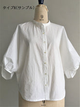 画像をギャラリービューアに読み込む, Anne number of 15 パフっとブラウス S&A by ina/shfy