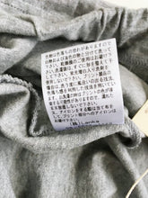 画像をギャラリービューアに読み込む, Anne number of ATTARANA SUTETEKO オリジナル インナーパンツ HACHITEN HAC-003/shfy