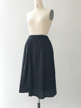 画像をギャラリービューアに読み込む, Anne number of ATTARANA DAIKEI オリジナル インナースカート HACHITEN HAC-004/shfy