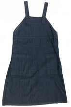画像をギャラリービューアに読み込む, Anne number of 7 デニムサロペットスカート インディゴ by SARAHWEAR C4186/shfy