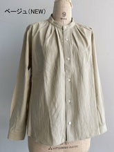 画像をギャラリービューアに読み込む, Anne number of 8 「1.5cm首が長く見えるシャツ」 by ASHUHARI AS-037/shfy