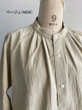 画像をギャラリービューアに読み込む, Anne number of 8 「1.5cm首が長く見えるシャツ」 by ASHUHARI AS-037/shfy