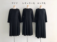 画像をギャラリービューアに読み込む, Anne number of OMEKASHI 19 「きちんと見えのワンピース」 ブラック by ina
