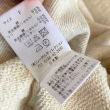 Load images into the gallery viewer,natalia pullover hoodie N5106/