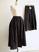 画像をギャラリービューアに読み込む, Anne number of 「しのげるスカート」 sabbatum
