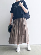 画像をギャラリービューアに読み込む, Anne number of 14 ATTARANA 「丈増しスカート」 191170 ina/shfy