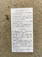 画像をギャラリービューアに読み込む, Anne number of OMEKASHI ブラスチェーンヘアーフック Vlas Blomme 317380/shfy