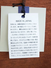 画像をギャラリービューアに読み込む, Anne number of ATTARANA「リネン天竺のティーシャツ」 SA-21227 sabbatum/shfy