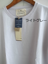 画像をギャラリービューアに読み込む, Anne number of 13 ATTARANA「なんてことないTシャツ」 HAC-005/shfy