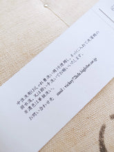 画像をギャラリービューアに読み込む, Anne number of 16 おさまりが良いギャザースカート by vickey'72