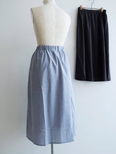 画像をギャラリービューアに読み込む, Anne number of ATTARANA SUKENAI オリジナル インナースカート HACHITEN HAC-006/shfy