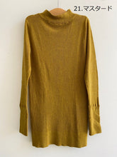 画像をギャラリービューアに読み込む, tumugu ランダムリブニットハイネック TK19329/shfy