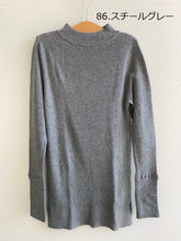 画像をギャラリービューアに読み込む, tumugu ランダムリブニットハイネック TK19329/shfy