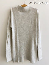 画像をギャラリービューアに読み込む, tumugu ランダムリブニットハイネック TK19329/shfy