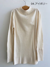 画像をギャラリービューアに読み込む, tumugu ランダムリブニットハイネック TK19329/shfy