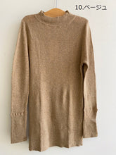 画像をギャラリービューアに読み込む, tumugu ランダムリブニットハイネック TK19329/shfy