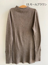 画像をギャラリービューアに読み込む, tumugu ランダムリブニットハイネック TK19329/shfy