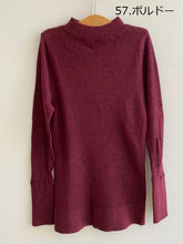 画像をギャラリービューアに読み込む, tumugu ランダムリブニットハイネック TK19329/shfy