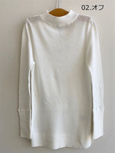 画像をギャラリービューアに読み込む, tumugu ランダムリブニットハイネック TK19329/shfy