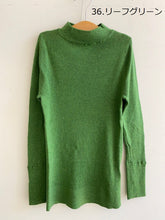 画像をギャラリービューアに読み込む, tumugu ランダムリブニットハイネック TK19329/shfy