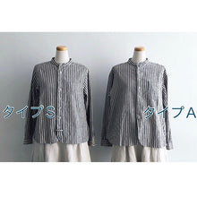 画像をギャラリービューアに読み込む, Anne number of 25 「時にはワークシャツ」 HAC-009-011/shfy