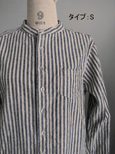 画像をギャラリービューアに読み込む, Anne number of 25 「時にはワークシャツ」 HAC-009-011/shfy