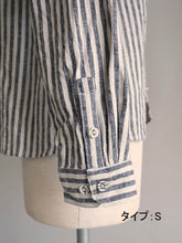 画像をギャラリービューアに読み込む, Anne number of 25 「時にはワークシャツ」 HAC-009-011/shfy