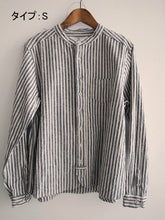 画像をギャラリービューアに読み込む, Anne number of 25 「時にはワークシャツ」 HAC-009-011/shfy