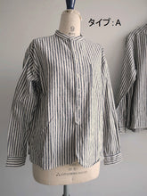 画像をギャラリービューアに読み込む, Anne number of 25 「時にはワークシャツ」 HAC-009-011/shfy