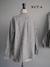 画像をギャラリービューアに読み込む, Anne number of 25 「時にはワークシャツ」 HAC-009-011/shfy