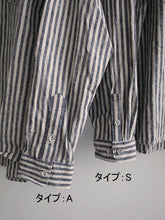 画像をギャラリービューアに読み込む, Anne number of 25 「時にはワークシャツ」 HAC-009-011/shfy