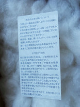 Load images into the gallery viewer,Anne number of OMEKASHI Pearl Sphere Necklace by Vlas Blomme 314867/shfy