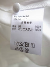 画像をギャラリービューアに読み込む, Anne number of OMEKASHI コットンサテンプルオーバー tumugu TB19436