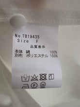 画像をギャラリービューアに読み込む, Anne number of OMEKASHI コットンサテンブラウス tumugu TB19435