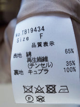 Load images into the gallery viewer,Anne number of OMEKASHI Spima Cotton Tencel Pants tumugu TB19434