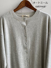 画像をギャラリービューアに読み込む, tumugu ランダムリブニットカーディガン TK20102/shfy