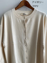 画像をギャラリービューアに読み込む, tumugu ランダムリブニットカーディガン TK20102/shfy