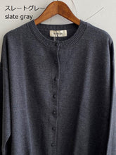 画像をギャラリービューアに読み込む, tumugu ランダムリブニットカーディガン TK20102/shfy
