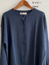 画像をギャラリービューアに読み込む, tumugu ランダムリブニットカーディガン TK20102/shfy