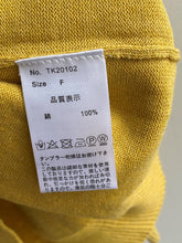 画像をギャラリービューアに読み込む, tumugu ランダムリブニットカーディガン TK20102/shfy