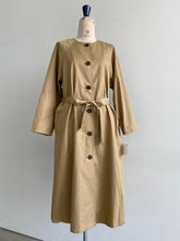 画像をギャラリービューアに読み込む, Anne number of 「踊る大捜査線の青島」に 見えない カーキグリーンのコート by ina /shfy
