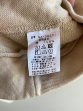 画像をギャラリービューアに読み込む, sabbatum サイドカシュクール風 ボトルネックベスト SA-26201/shfy