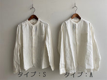 画像をギャラリービューアに読み込む, Anne number of 「毎日のリネンシャツ」 HAC-014/013/shfy/