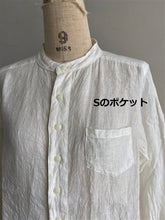 画像をギャラリービューアに読み込む, Anne number of 「毎日のリネンシャツ」 HAC-014/013/shfy/