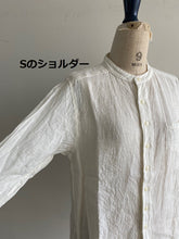 画像をギャラリービューアに読み込む, Anne number of 「毎日のリネンシャツ」 HAC-014/013/shfy/
