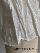 画像をギャラリービューアに読み込む, Anne number of 「毎日のリネンシャツ」 HAC-014/013/shfy/