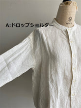 画像をギャラリービューアに読み込む, Anne number of 「毎日のリネンシャツ」 HAC-014/013/shfy/