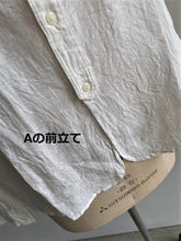 画像をギャラリービューアに読み込む, Anne number of 「毎日のリネンシャツ」 HAC-014/013/shfy/