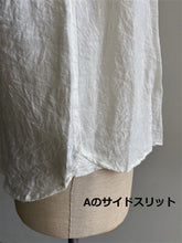 画像をギャラリービューアに読み込む, Anne number of 「毎日のリネンシャツ」 HAC-014/013/shfy/